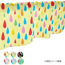 カフェカーテン 雨 1000×450mm 緑・41239オススメ 送料無料 生活 雑貨 通販