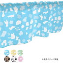 おしゃれ家具 通販 カフェカーテン 牛 1000×450mm　青・41637 お洒落な おしゃかわ 雑貨