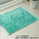 吸水速乾 バスマット 約45×60cm 同色2枚組 ブルー