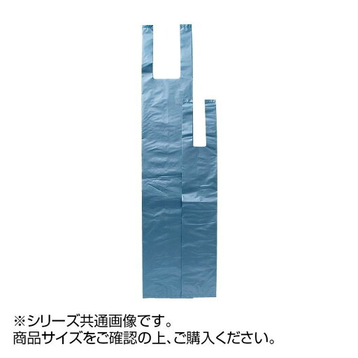 人気 おすすめ 日用品 Uバッグ 2 100枚 RA25 おしゃれ ショップ 楽天 快気祝い 人気 おすすめ 日用品 Uバッグ 2 100枚 RA25 おしゃれ ショップ 楽天 快気祝い