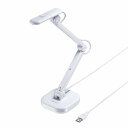 【送料無料】日用品 サンワサプライ USB書画カメラ CMS-V46W オススメ 新 生活 応援(2)