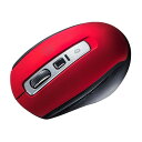 アイデア商品 面白い おすすめ サンワサプライ Bluetooth 5.0 ブルーLEDマウス レッド MA-BTBL162R 人気 便利な お得な送料無料(2)