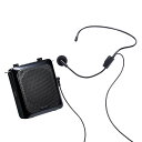アイデア 便利 グッズ サンワサプライ ハンズフリー拡声器スピーカー MM-SPAMP9 お得 な全国一律 送料無料(2)