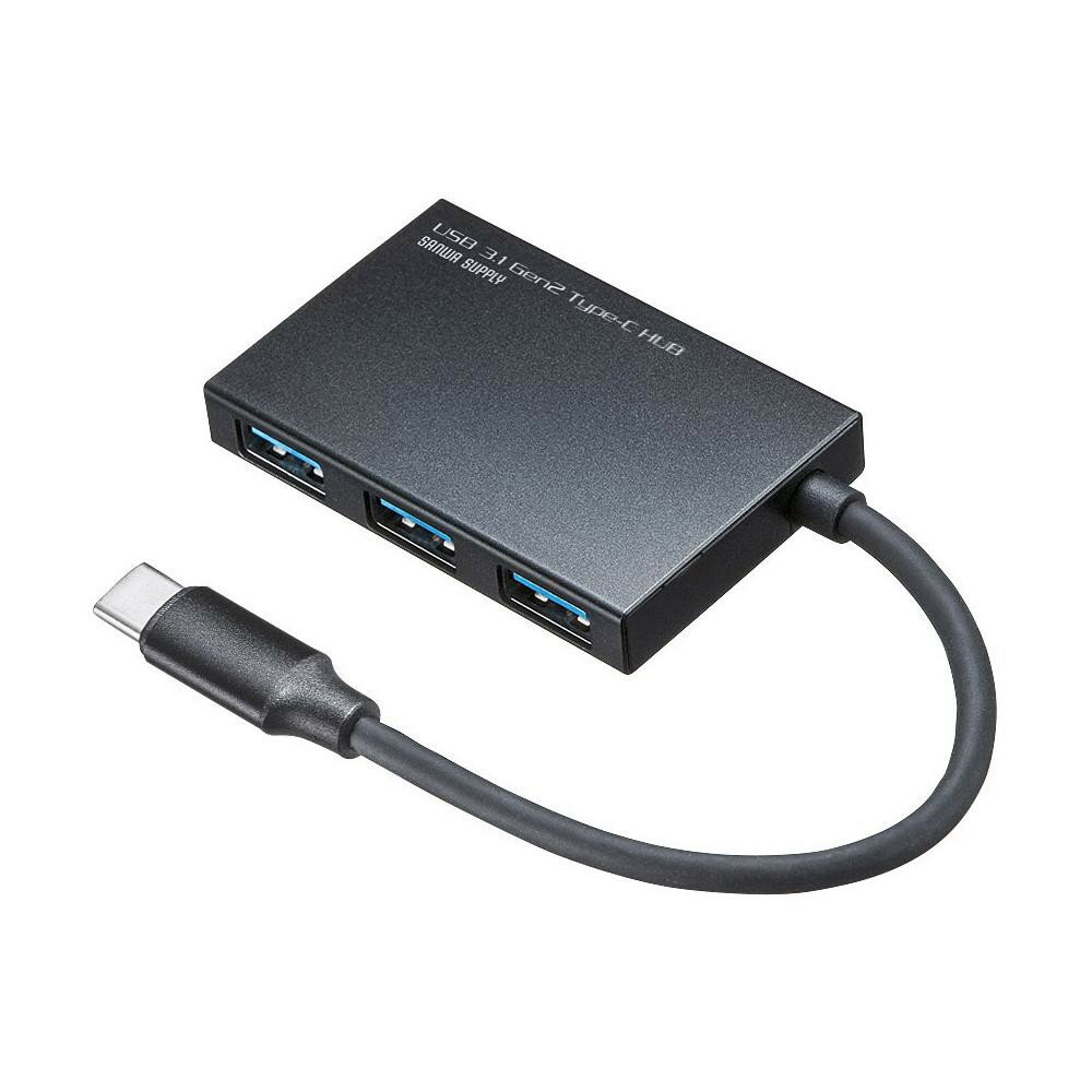 楽天創造生活館可愛い べんり サンワサプライ USB3.1 Gen2対応 Type-Cハブ USB-3TCH18BK 人気 送料無料 おしゃれな 雑貨 通販