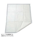 便利グッズ プレゼント お勧め 吸収マット L 900×1200mm 50枚入 075024 男性 女性 送料無料