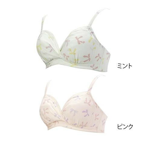 日用品 便利 ユニーク ローズマダム フェミニンリボンハーフトップ授乳ブラジャー M 112-7652-01 ミント