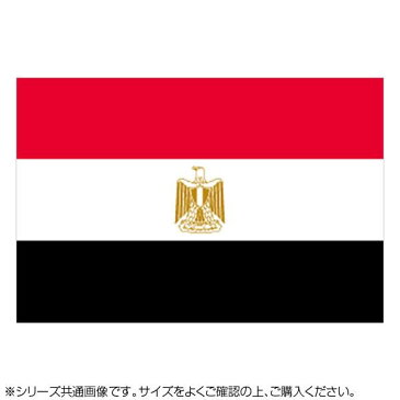 国旗 エジプト ミニフラッグ W157×H105mm 22909人気 お得な送料無料 おすすめ 流行 生活 雑貨