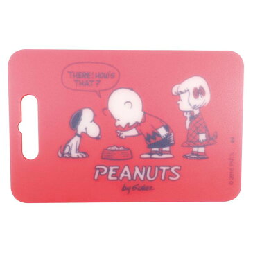 PEANUTS SNOOPY(スヌーピー) カッティングボード RED PC-1410人気 お得な送料無料 おすすめ 流行 生活 雑貨