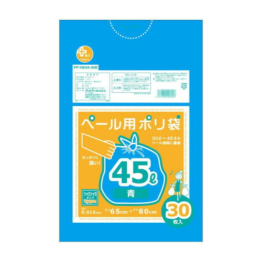 可愛い べんり オルディ プラスプラスHDペール用45L 青30P×40冊 10660711 人気 送料無料 おしゃれな 雑貨 通販 可愛い べんり オルディ プラスプラスHDペール用45L 青30P×40冊 10660711 人気 送料無料 おしゃれな 雑貨 通販