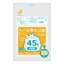 あると便利 日用品 オルディ プラスプラスHDペール用45L 半透明50P×25冊 10660702 おすすめ 送料無料(3)