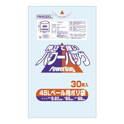 [商品名]オルディ パワーバッグ45L 透明30P×30冊 20270701代引き不可商品です。代金引換以外のお支払方法をお選びくださいませ。パワーバッグは伸びて強いポリ袋です。サイズ個装サイズ：36×25×25cm重量個装重量：17226g素材・材質LD(低密度ポリエチレン)生産国タイ※入荷状況により、発送日が遅れる場合がございます。ツルツルタイプのポリ袋です。パワーバッグは伸びて強いポリ袋です。fk094igrjs