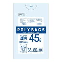 プレゼント オススメ 父 母 日用品 オルディ ポリバックビジネス45L厚手 透明10P×50冊 30801 送料無料 お返し 贈答品