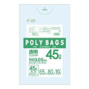 プレゼント オススメ 父 母 日用品 オルディ ポリバックビジネス45L特厚 透明10P×35冊 460801 送料無料 お返し 贈答品(3)