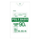 生活雑貨 おしゃれ プレゼント オルディ ポリバックビジネス90L 乳白半透明10P×30冊 30303 嬉しいもの オシャレ おいわい