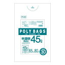 おすすめの 便利アイテム 通販 オルディ ポリバックビジネス45L増量 乳白半透明30P×20冊 30903 使いやすい 一人暮らし 新生活(3)