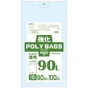 おすすめの 便利アイテム 通販 オルディ 強化ポリバッグネオ90L 透明10P×30冊 10680301 使いやすい 一人暮らし 新生活