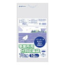 生活雑貨 おしゃれ プレゼント オルディ 容量表示事業所用分別収集袋70L 半透明10P×40冊 10230502 嬉しいもの オシャレ おいわい