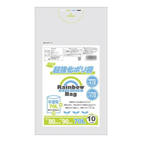 生活雑貨 おしゃれ プレゼント オルディ レインボーバック70L 半透明10P×60冊 220502 嬉しいもの オシャレ おいわい 生活雑貨 おしゃれ プレゼント オルディ レインボーバック70L 半透明10P×60冊 220502 嬉しいもの オシャレ おいわい