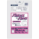 暮らし プレゼント 実用的 オルディ バランスパック30L 半透明10P×100冊 10791202 お祝い ギフト 人気 ブランド お洒落