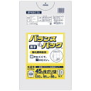 暮らし プレゼント 実用的 オルディ バランスパック45L薄手 半透明10P×100冊 10798302 お祝い ギフト 人気 ブランド お洒落