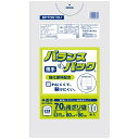 暮らし プレゼント 実用的 オルディ バランスパック70L薄手 半透明10P×80冊 10798202 お祝い ギフト 人気 ブランド お洒落