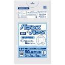 清掃用品関連 お掃除関連グッズ(3)