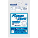 プレゼント オススメ 父 母 日用品 オルディ バランスパック90L 半透明10P×50冊 20026002 送料無料 お返し 贈答品