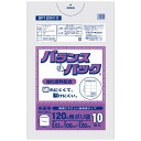 生活雑貨 おしゃれ プレゼント オルディ バランスパック120L 半透明10P×30冊 20020102 嬉しいもの オシャレ おいわい(3)