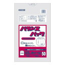 プレゼント オススメ 父 母 日用品 オルディ バランスパック45L厚手 半透明50P×20冊 20026602 送料無料 お返し 贈答品