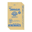 暮らし プレゼント 実用的 オルディ レインボーバッグ70LBOX 半透明100P×3箱 10220502 お祝い ギフト 人気 ブランド お洒落(3)