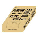 生活雑貨 おしゃれ プレゼント オルディ バランスパック90LBOX 半透明100P×4箱 20030302 嬉しいもの オシャレ おいわい(3)