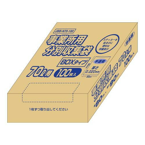 [商品名]オルディ 容量表示事業所用分別収集袋70LBOX 半透明100P×4箱 10240502代引き不可商品です。代金引換以外のお支払方法をお選びくださいませ。袋の容量が書いてあるので、事業系ごみをまとめやすい!サイズ個装サイズ：48.5×27.5×27.5cm重量個装重量：10397g素材・材質HD(高密度ポリエチレン)生産国タイ※入荷状況により、発送日が遅れる場合がございます。シャカシャカタイプのポリ袋です。袋の容量が書いてあるので、事業系ごみをまとめやすい!fk094igrjs