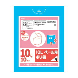 可愛い べんり オルディ プラスプラス10Lペール用ポリ袋 ブルー10P×50冊 11511 人気 送料無料 おしゃれな 雑貨 通販