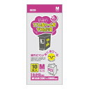 暮らし プレゼント 実用的 オルディ スリム型ペール用ポリ袋M 半透明10P×120冊 A02435302 お祝い ギフト 人気 ブランド お洒落(3)