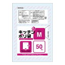 オルディ プラスプラスキッチンポリ袋LD-M 透明50P×100冊 552801