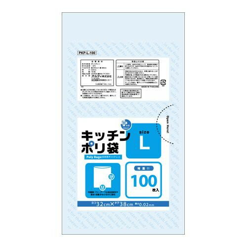 送料無料 おすすめ オルディ プラスプラスキッチンポリ袋LD-L増量 透明100P×30冊 553301 楽天 オシャレな 通販