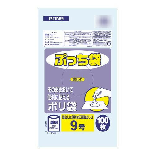 通販 送料無料 オルディ ぷっち袋9号 透明100P×140冊 20066801 おもしろ お洒落な おしゃかわ 雑貨