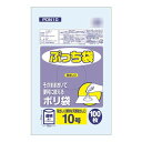 生活雑貨 おしゃれ プレゼント オルディ ぷっち袋10号 透明100P×120冊 20066901 嬉しいもの オシャレ おいわい(3)