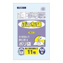 便利グッズ プレゼント お勧め オルディ ぷっち袋11号 透明100P×100冊 20067001 男性 女性 送料無料