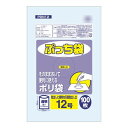 プレゼント オススメ 父 母 日用品 オルディ ぷっち袋12号 透明100P×80冊 20067101 送料無料 お返し 贈答品
