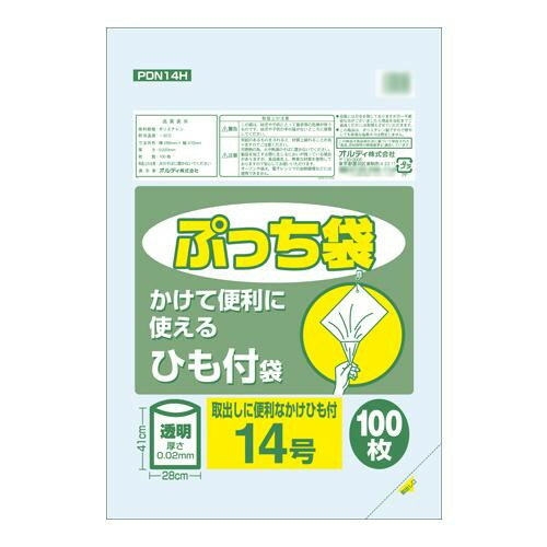 生活雑貨 おしゃれ プレゼント オルディ ぷっち袋14号ひも付 透明100P×60冊 20077301 嬉しいもの オシャレ おいわい