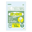 プレゼント オススメ 父 母 日用品 オルディ ぷっち袋14号ひも付 透明100P×60冊 20077301 送料無料 お返し 贈答品
