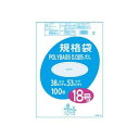 あると便利 日用品 オルディ ポリバック規格袋18号0.025mm 透明100P×10冊 10507701 おすすめ 送料無料