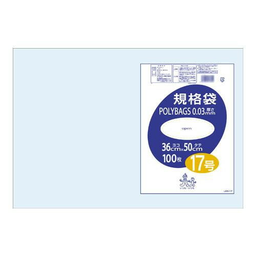 暮らし プレゼント 実用的 オルディ ポリバッグ 規格袋17号 透明100P×20冊 197601 お祝い ギフト 人気 ブランド お洒落 暮らし プレゼント 実用的 オルディ ポリバッグ 規格袋17号 透明100P×20冊 197601 お祝い ギフト 人気 ブランド お洒落