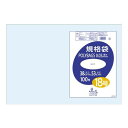 0.03mm厚の規格袋(ポリ袋)です(3)