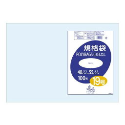 生活雑貨 おしゃれ プレゼント オルディ ポリバッグ 規格袋19号 透明100P×20冊 197801 嬉しいもの オシャレ おいわい