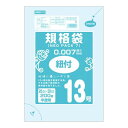 [商品名]オルディ ネオパック7規格袋13号ひも付 半透明200P×60冊 10537202代引き不可商品です。代金引換以外のお支払方法をお選びくださいませ。13号のひも付ポリ袋です。サイズ個装サイズ：58×42×42cm重量個装重量：15768g素材・材質HD(高密度ポリエチレン)生産国タイ※入荷状況により、発送日が遅れる場合がございます。半透明のポリ袋です。13号のひも付ポリ袋です。fk094igrjs