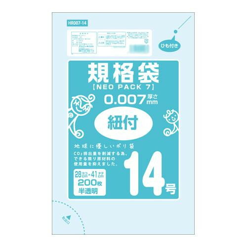 清掃用品関連 お掃除関連グッズ