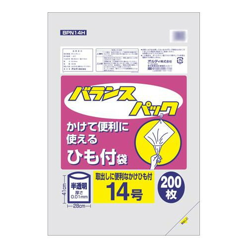 プレゼント オススメ 父 母 日用品 オルディ バランスパック14号ひも付 半透明200P×40冊 20097302 送料無料 お返し 贈答品