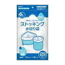 プレゼント オススメ 父 母 日用品 オルディ プラスプラスネオストッキング兼用 白50P×80冊 10913306 送料無料 お返し 贈答品